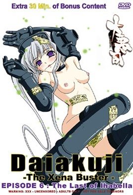 Daiakuji: The Xena Buster