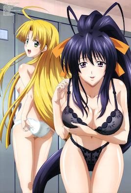 Highschool DxD Fanservice Compilation